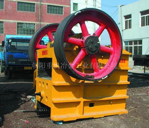 鄂式破碎机