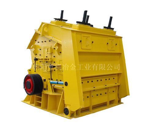单段锤式破碎机