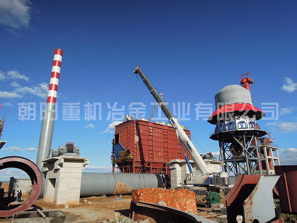 内蒙古乌兰察布市盛宇化工有限公司600t/d活性石灰生产线项目