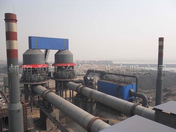 韩城市三立炉料有限公司2×600TD回转窑活性石灰生产线总承包