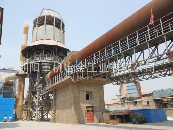 宣钢实业发展总公司600T/D回转窑活性石灰生产线项目