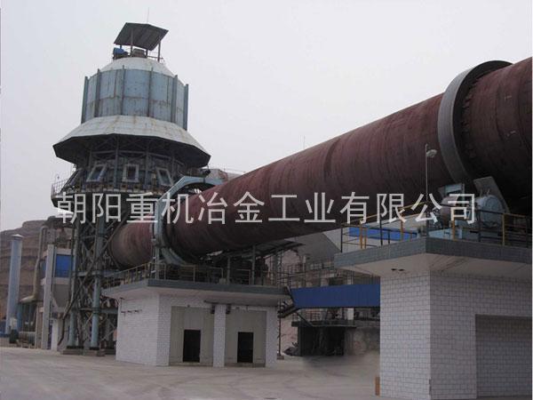 山西闻喜宏富镁业有限责任公司400T/D金属镁煅白生产线总承包