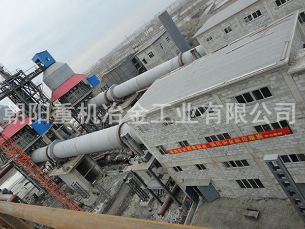 营口京华活性石灰回转窑工程项目