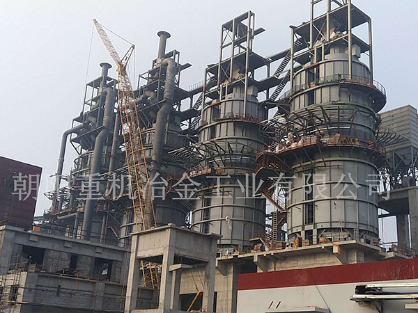 河北纵横集团丰南钢铁有限公司（8*600T/D）双膛石灰竖窑163万吨冶金石生产