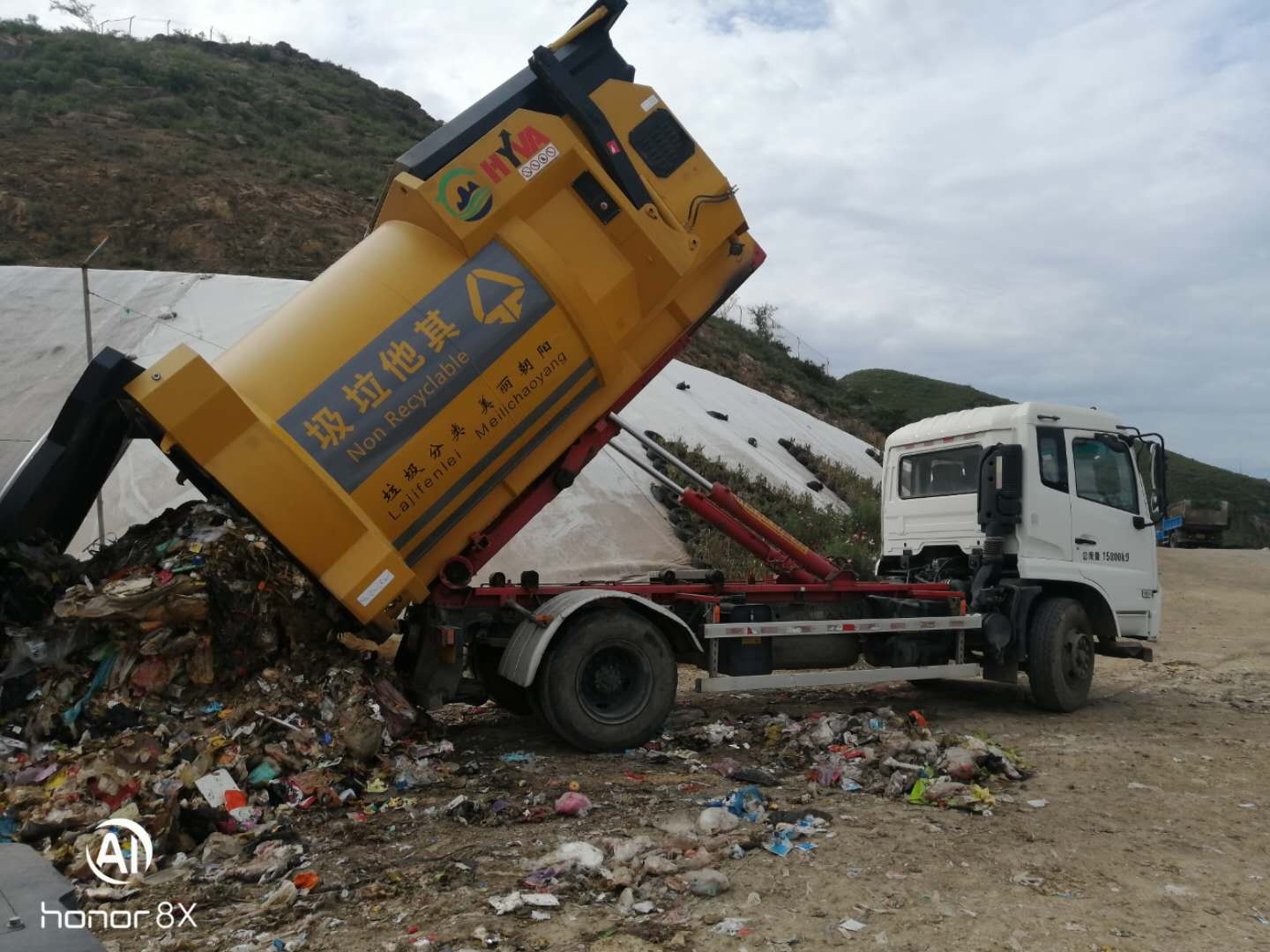 垃圾分选设备研制试车阶段